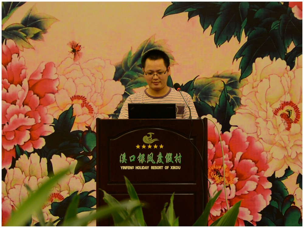 宁波江北华力电脑有限公司技术总监谢光亮作容灾备份的趋势与新技术做了专题技术报告